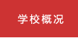 伟德国际1946bv官网